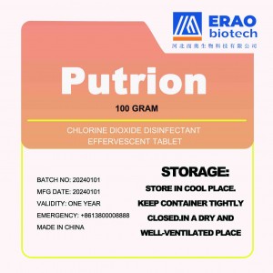 Putrion 100gr